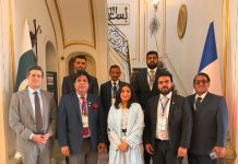 Pakistani business delegation meets Ambassador Mumtaz Zahra in Paris Pakistani business delegation meets Ambassador Mumtaz Zahra in Paris