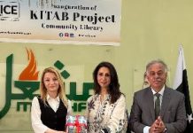 DICE Forum, Bulgaria Embassy donate books to Mashal School