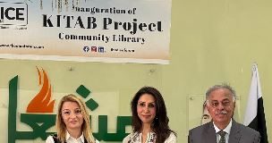DICE Forum, Bulgaria Embassy donate books to Mashal School