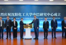 Pakistan-China joint research centre inaugurated in China Pakistan-China joint research centre inaugurated in China