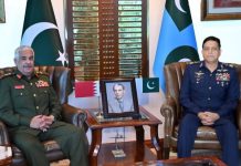 Commander Bahrain national guard calls on air chief Commander Bahrain national guard calls on air chief