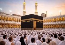 Online registration for Hajj 2027–2030 continues for 6th consecutive Online registration for Hajj 2027–2030 continues for 6th consecutive