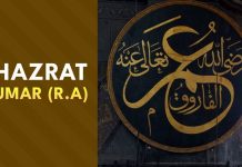 Hazrat Umar (R.A.): Model of Justice & Leadership Hazrat Umar (R.A.): Model of Justice & Leadership