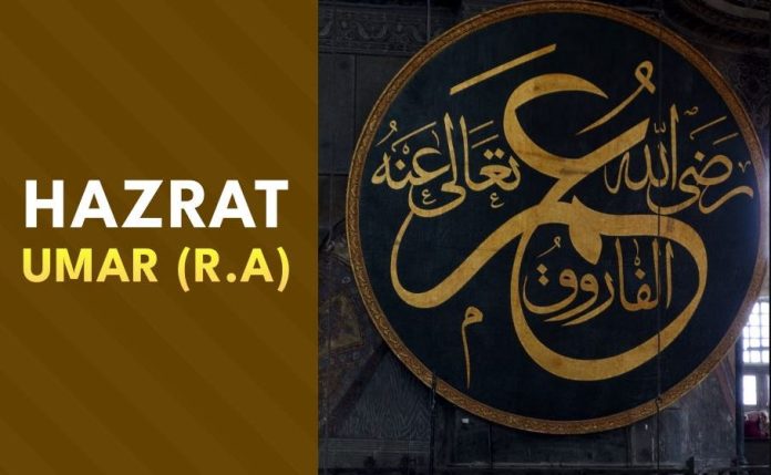Hazrat Umar (R.A.): Model of Justice & Leadership