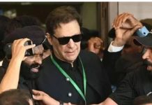 ‘Clinically stable’: Imran Khan receives fifth eye injection during follow-up at Pims 'Clinically stable': Imran Khan receives fifth eye injection during follow-up at Pims