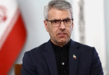 Iran blames US for latest exchanges of fire with Israel Iran blames US for latest exchanges of fire with Israel