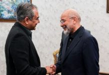 Interior Minister Naqvi reaches Tehran amid Pakistan’s push to revive US-Iran talks: sources Interior Minister Naqvi reaches Tehran amid Pakistan's push to revive US-Iran talks: sources