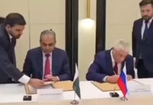 Pakistan, Russia agree to boost cooperation against illegal immigration, drug trafficking Pakistan, Russia agree to boost cooperation against illegal immigration, drug trafficking