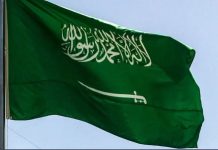 Saudi Arabia welcomes US-Iran agreement Saudi Arabia welcomes US-Iran agreement