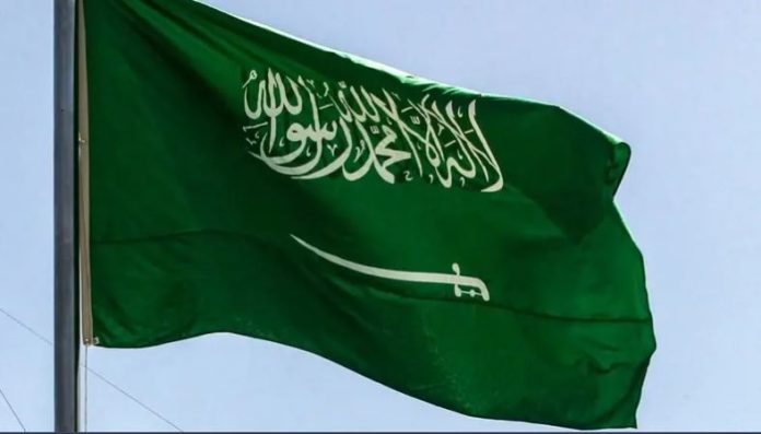 Saudi Arabia welcomes US-Iran agreement