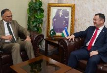 Uzbek Ambassador, meets Planning, minister to strengthening bilateral cooperation economy Uzbek Ambassador, meets Planning, minister to strengthening bilateral cooperation economy