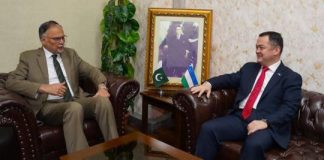 Uzbek Ambassador, meets Planning, minister to strengthening bilateral cooperation economy Uzbek Ambassador, meets Planning, minister to strengthening bilateral cooperation economy