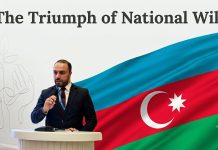 The Triumph of National Will