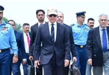 PM Shehbaz departs for Iran to attend assassinated supreme leader Khamenei’s funeral PM Shehbaz departs for Iran to attend assassinated supreme leader Khamenei's funeral