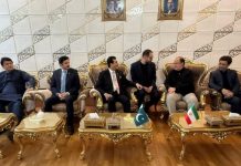 Gilani arrives in Tehran, receives official welcome, guard of honour Gilani arrives in Tehran, receives official welcome, guard of honour