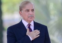 PM Shehbaz lands in Tehran to attend late Supreme Leader’s funeral PM Shehbaz lands in Tehran to attend late Supreme Leader’s funeral