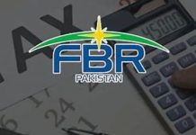FBR achieves revised revenue target for fiscal year 2025-26 FBR achieves revised revenue target for fiscal year 2025-26