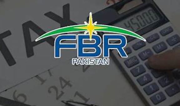 112 FBR achieves revised revenue target for fiscal year 2025-26