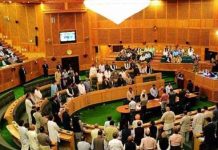 PPP announces candidates for all AJK assembly seats PPP announces candidates for all AJK assembly seats