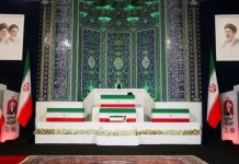 Khamenei lies in state in Tehran as Iran begins week of funeral ceremonies Khamenei lies in state in Tehran as Iran begins week of funeral ceremonies
