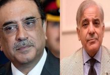 President, PM express grief over disappearance of private cargo plane in Arabian Sea President, PM express grief over disappearance of private cargo plane in Arabian Sea