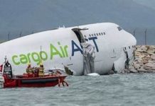 Pakistan Navy finds wreckage of cargo plane Pakistan Navy finds wreckage of cargo plane