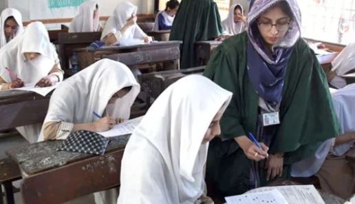 121 Karachi matric board announces SSC Part-II Science Group results