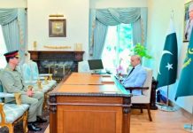 PM appoints Gen Aamer Raza as Commander National Strategic Command PM appoints Gen Aamer Raza as Commander National Strategic Command