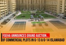 G-13, G-14 commercial plots auction G-13, G-14 commercial plots auction