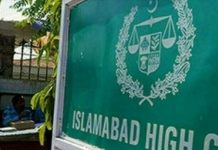 IHC halts recruitment in ANF IHC halts recruitment in ANF