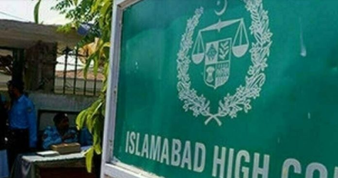 IHC halts recruitment in ANF