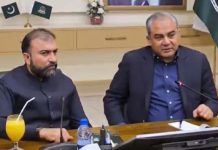 Centre vows ‘every possible support’ for Balochistan against terrorism Centre vows 'every possible support' for Balochistan against terrorism