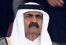 Former emir of Qatar, Sheikh Hamad bin Khalifa Al Thani, dies at 74 Former emir of Qatar, Sheikh Hamad bin Khalifa Al Thani, dies at 74