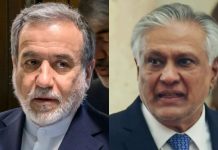 In call with Iran’s Araghchi, DPM Dar terms ‘dialogue, diplomacy’ only paths to peace In call with Iran's Araghchi, DPM Dar terms 'dialogue, diplomacy' only paths to peace