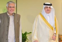 FM Dar, Saudi Ambassador exchange views on regional developments FM Dar, Saudi Ambassador exchange views on regional developments