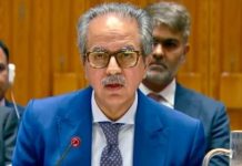 Pakistan urges US, Iran to uphold Islamabad MoU, exercise restraint amid hostilities Pakistan urges US, Iran to uphold Islamabad MoU, exercise restraint amid hostilities