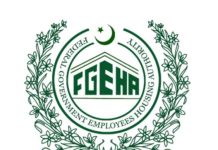 FGEHA yet to finalize auction date for G-13, G-14 commercial plots FGEHA yet to finalize auction date for G-13, G-14 commercial plots