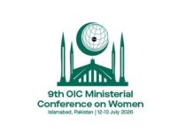 DPM-OIC-Conference: Empowerment of women smartest investment of nation: DPM DPM-OIC-Conference: Empowerment of women smartest investment of nation: DPM