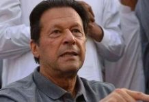 Constitutional Court to ‘decide’ Imran Khan’s fate in all NAB cases Constitutional Court to 'decide' Imran Khan's fate in all NAB cases