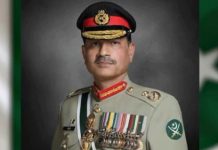 Field Marshal Syed Asim Munir arrives in Turkey on two-day official visit PM Shehbaz arrives in Doha to condole demise of ex-Qatar emir Sheikh Hamad