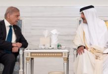 PM conveys condolences to Qatari leadership on Sheikh Hamad’s death PM conveys condolences to Qatari leadership on Sheikh Hamad’s death