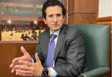 Petroleum pricing committee mulls over major reforms to enhance transparency and market stability Petroleum pricing committee mulls over major reforms to enhance transparency and market stability