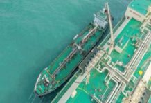 Gwadar Port completes 1st commercial ship bunkering operation Gwadar Port completes 1st commercial ship bunkering operation
