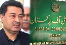 ECP mulls holding of local govt polls in KP ECP mulls holding of local govt polls in KP