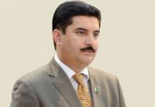 KP Governor criticizes JUIF chief’s remarks KP Governor criticizes JUIF chief’s remarks
