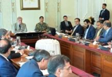 PM Shehbaz directs FBR to provide all possible facilities to business community PM Shehbaz directs FBR to provide all possible facilities to business community