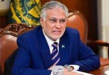 Deputy PM Dar departs tomorrow for landmark Shanghai AI visit Deputy PM Dar departs tomorrow for landmark Shanghai AI visit