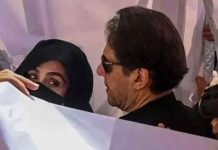 IHC seeks report on Imran, Bushra's 'solitary confinement'