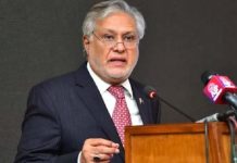 Cabinet reshuffle looms amid growing political ‘turmoil’ Cabinet reshuffle looms amid growing political ‘turmoil’