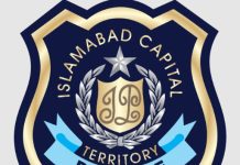 ICT Police reshuffles three senior officers in key appointments ICT Police reshuffles three senior officers in key appointments